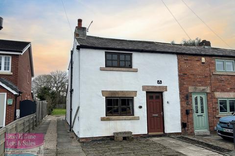 undefined, Station Road, Croston