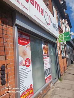 Office to rent, Beckingham Road, off Evington Road