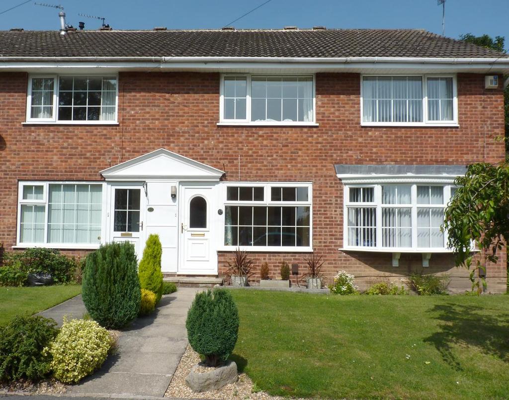 Millfield Glade, Harrogate 2 bed townhouse £184,995