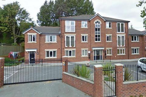undefined, 5 Victoria Court, Neville Street, Wigan