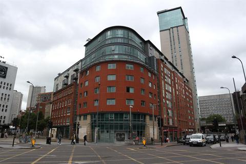 undefined, Orion Building, Navigation Street, Birmingham B5