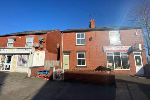 3 bedroom house to rent, Kings Road, Wombwell