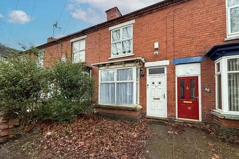 undefined, Blakenall Lane, Walsall