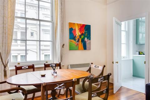 undefined, Old Brompton Road, South Kensington, London