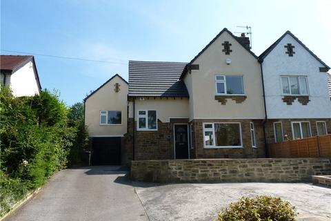 Dford Road Sandbeds Keighley West Yorkshire 4 Bed Semi Detached House 249950 Dford Road Sandbeds Keighley West Yorkshire 4 Bed Semi Detached House 249950