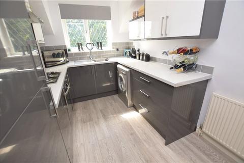 undefined, Highthorne Court, Shadwell, Leeds, West Yorkshire