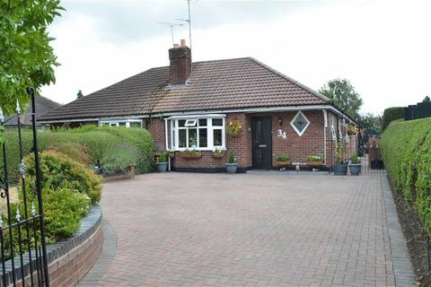 Beautiful Bathrooms Ellesmere Port search 2 bed houses for sale in ellesmere port | onthemarket Beautiful Bathrooms Ellesmere Port search 2 bed houses for sale in ellesmere port | onthemarket