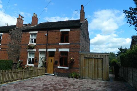 3 bedroom semi-detached house to rent - Chells Hill, Cheshire