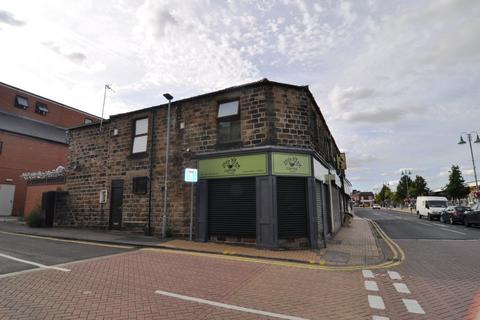 undefined, High Street, Wombwell