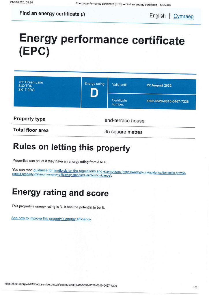 EPC