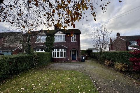 2 bedroom semi-detached house to rent, Padgbury Lane, Congleton