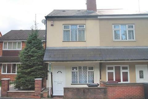 1 bedroom in a house share to rent, High Street, Brierley Hill