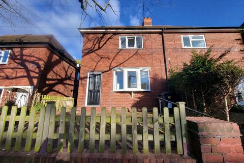 3 bedroom semi-detached house to rent - George Lane, Lichfield