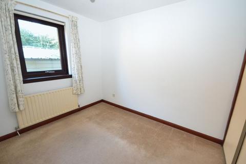 2 bedroom apartment to rent - Lairds Hill Place, Kilsyth