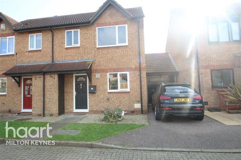 3 bedroom semi-detached house to rent, St Bees, Monkston