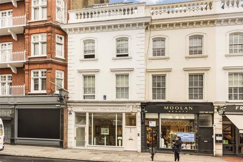 undefined, Old Brompton Road, South Kensington, London, SW7