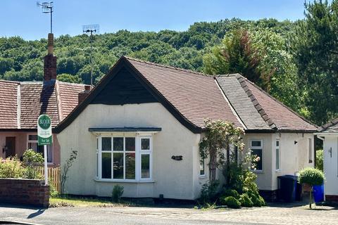 2 bedroom bungalow for sale, 209 Abbey Lane, Beauchief, Sheffield S8 0BT