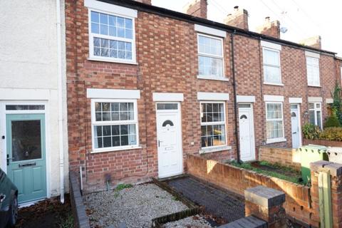 1 bedroom terraced house to rent, Hathern Road Shepshed LEICESTERSHIRE