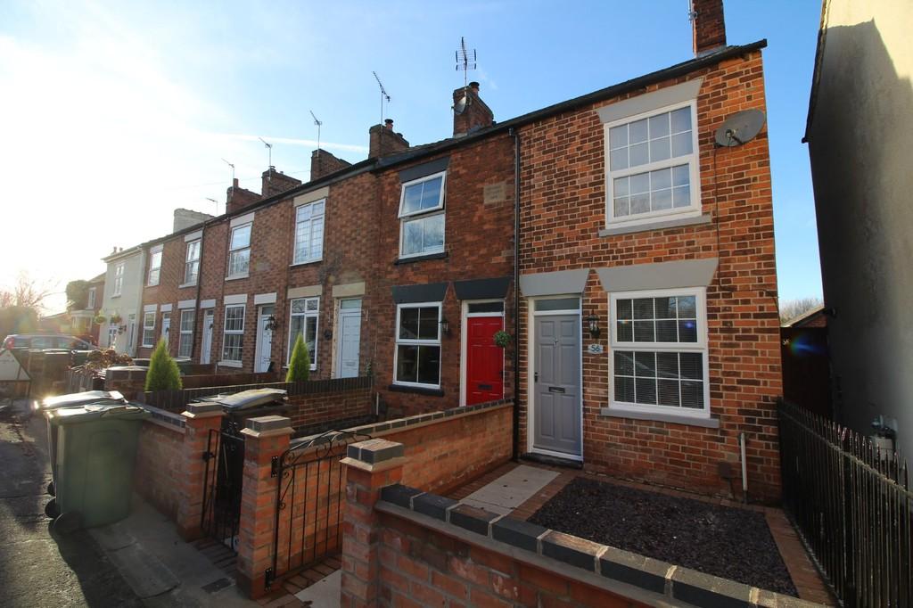 Hathern Road, Shepshed 2 bed end of terrace house £120,000