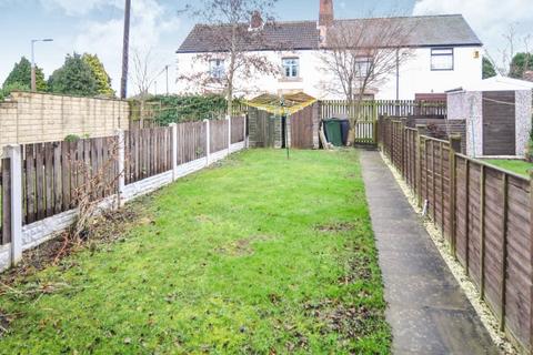 undefined, Thornley Brook, Thurnscoe