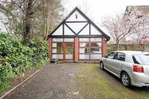 undefined, Long Ashton Road, Long Ashton, BS41