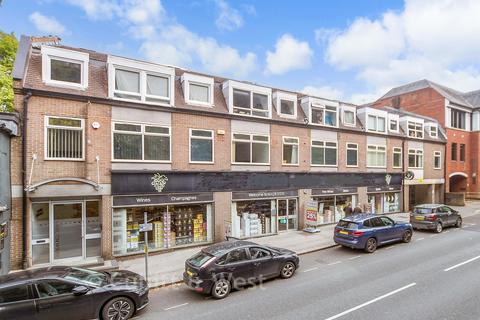 undefined, Hamilton House, Reigate RH2