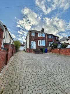 139 The Broadway, Dudley, DY1 3EB