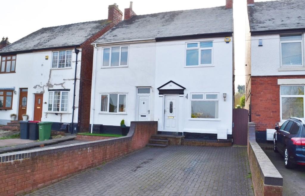 Birchmoor Road, Tamworth 2 bed end of terrace house £795 pcm (£183 pw)