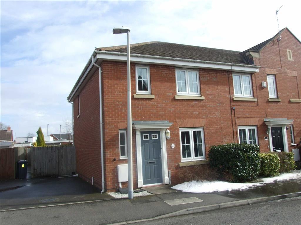 The Leys, Bedworth 3 bed end of terrace house £179,950