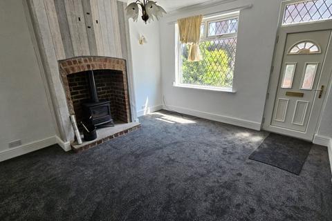 2 bedroom house to rent, Ash Street, Wombwell