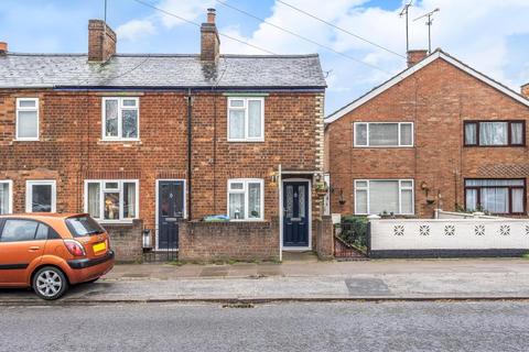 undefined, Buckingham Road,  Aylesbury,  HP19