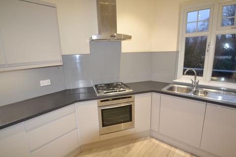 2 bedroom flat for sale - Southborough Road, Bickley, Bromley