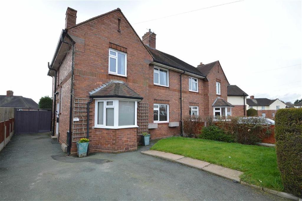 Old Heath, Harlescott, Shrewsbury 4 bed semidetached house £159,950