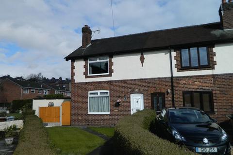 New Build Properties In Congleton Help To Buy New Build Properties In Congleton Help To Buy