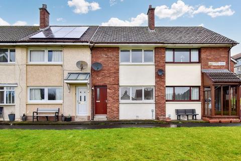 2 bedroom terraced house to rent, Westfield Road, Kilsyth