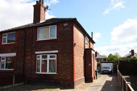 Houses For Sale In Ellesmere Port 