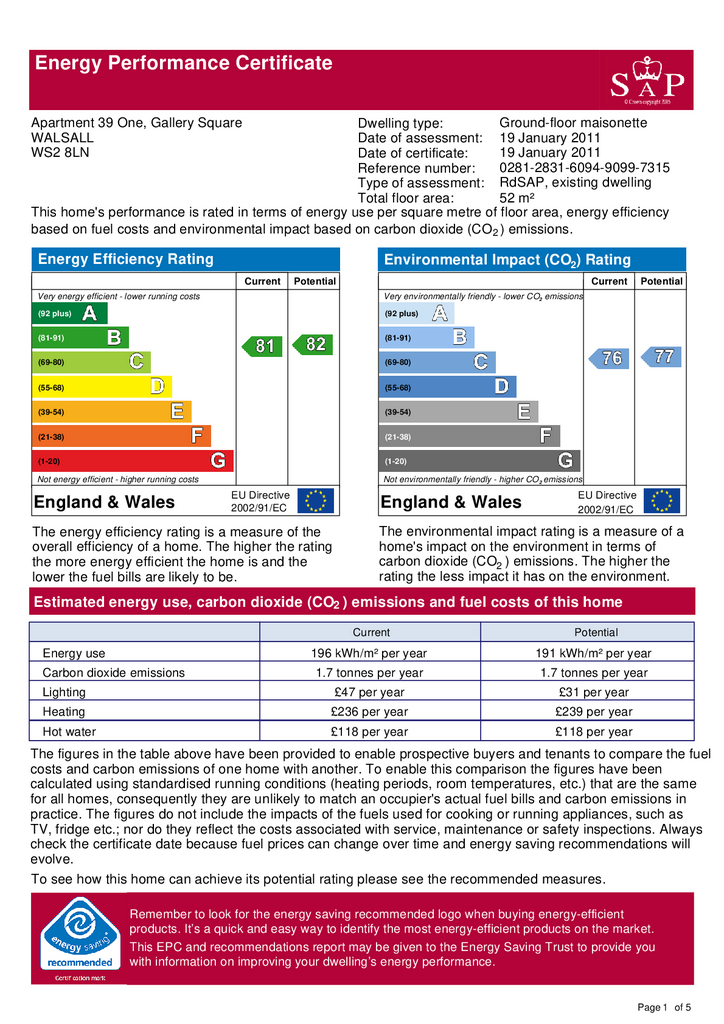EPC