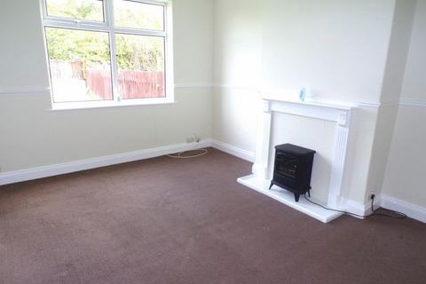 2 bedroom flat for sale, Deneholm, Wallsend - Two Bedroom Ground Floor Flat