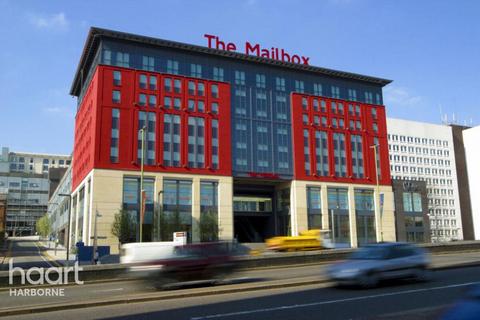 2 bedroom apartment to rent, Royal Arch, Mailbox, Birmingham