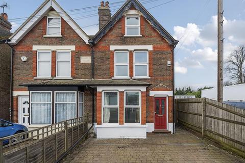 3 bedroom end of terrace house to rent, White Lion Road,  Amersham,  HP7