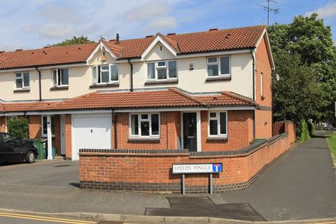 4 bedroom detached house to rent - Speeds Pingle, Loughborough, LE11
