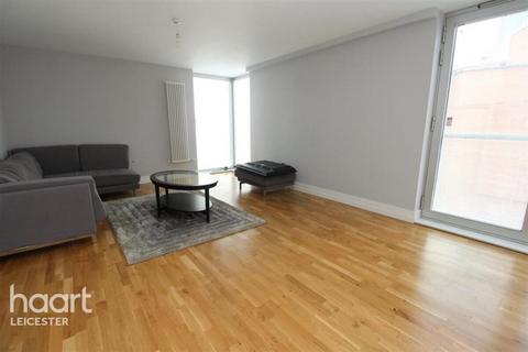 2 bedroom apartment to rent, Shires Lane, Leicester