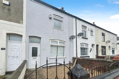 undefined, Worsley Road North, Worsley, Manchester
