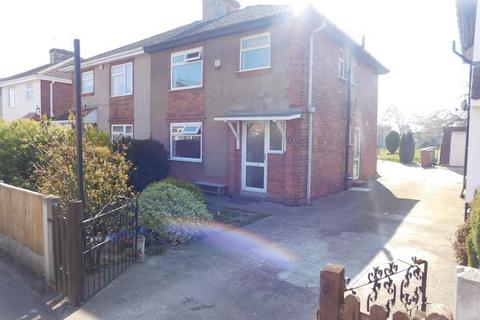 1 bedroom in a house share to rent, Burlington Avenue, Shirebrook