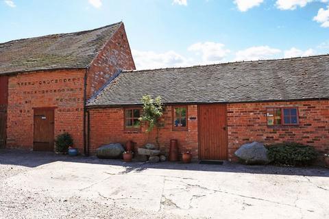 undefined, Hawkshutt Farm , Stafford