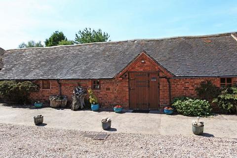 undefined, Hawkshutt Farm , Stafford