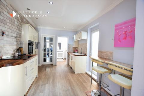 3 bedroom end of terrace house for sale, Eton Road, Clacton-on-Sea