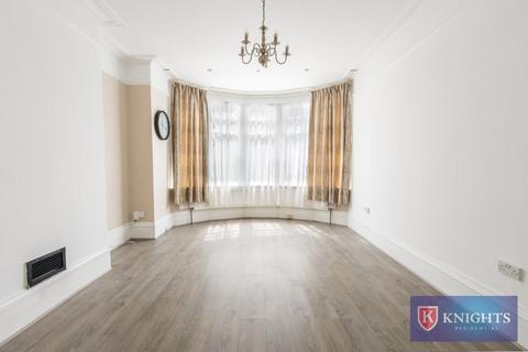 undefined, Fox Lane, Palmers Green, London, N13