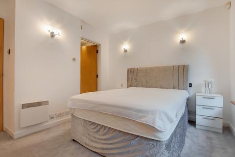 2 bedroom ground floor flat to rent - Millicent Court, Marsham Street, SW1P