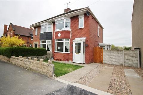 3 bedroom semi-detached house to rent, Balmoral Road, Woodhouse, Sheffield, S13 7QG